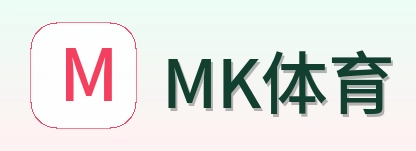 MK体育 logo